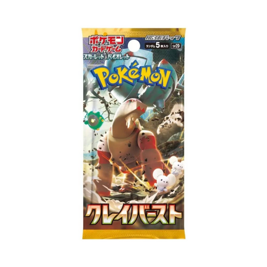 Pokemon Clay Burst Booster Pack