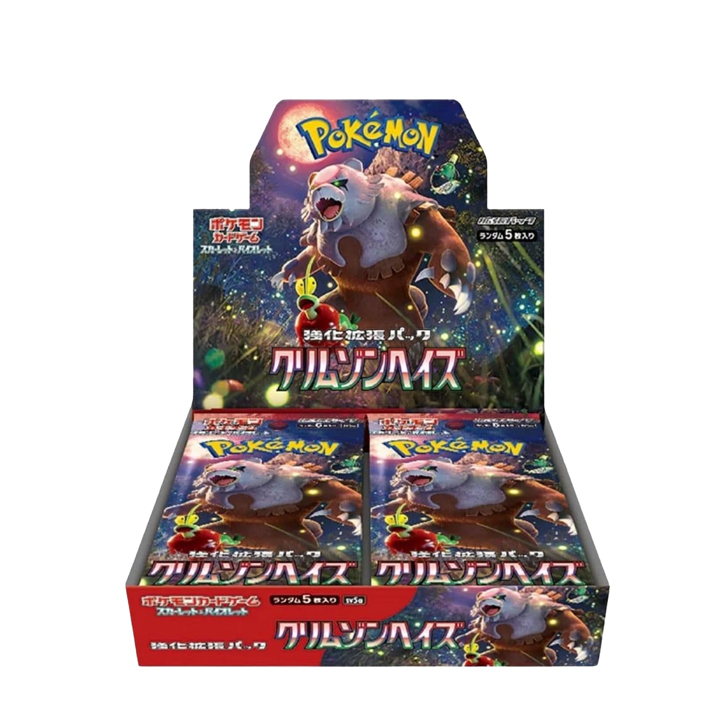 Pokemon Crimson Haze Booster Box