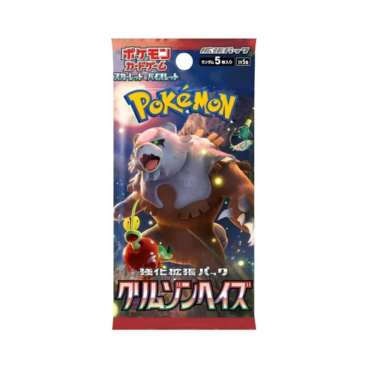 Pokemon Crimson Haze Booster Pack