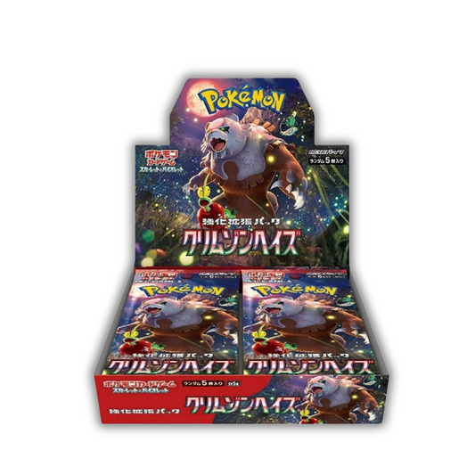 Pokemon Crimson Haze Booster Box