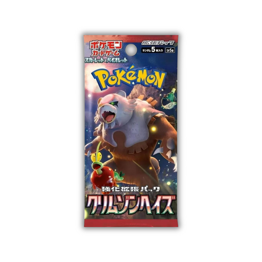 Pokemon Crimson Haze Booster Pack