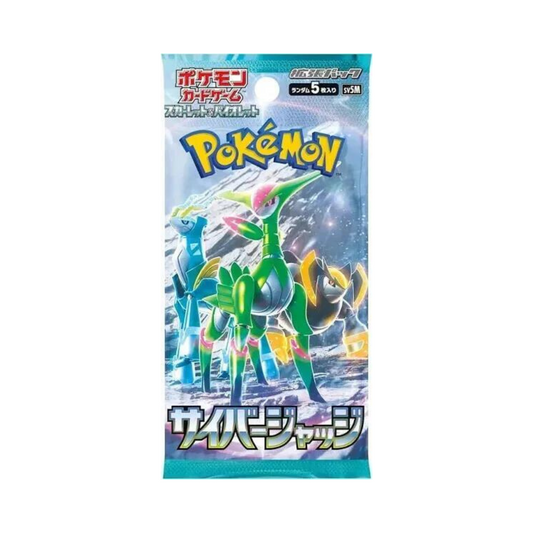 Pokemon Cyber Judge Booster Pack