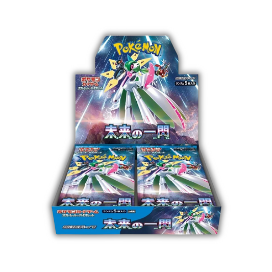 Pokemon Future Flash Booster Box