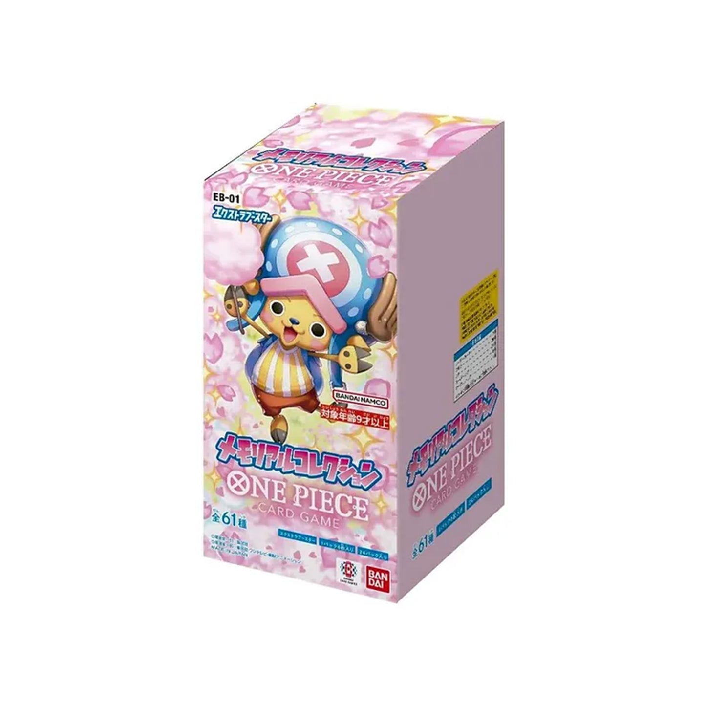 One Piece EB-01 Memorial Collection Booster Box(Japanese)