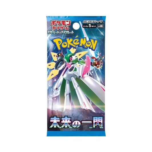 Pokemon Future Flash Booster Pack