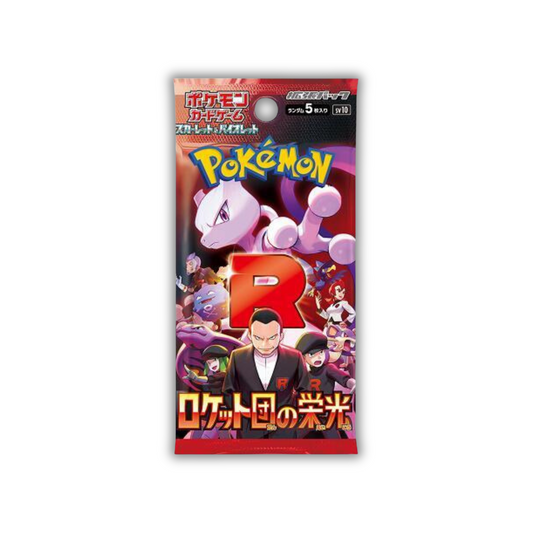 Pokemon Glory Of Team Rocket Booster Pack