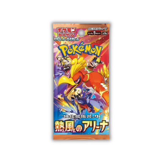 Pokemon Heat Wave Arena Booster Pack