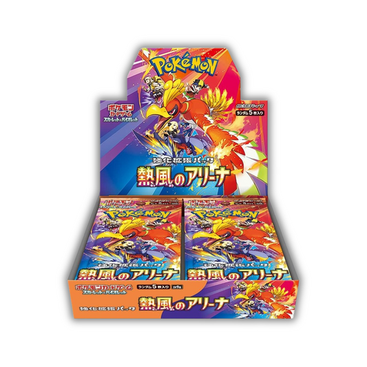 Pokemon Heat Wave Arena Booster Box