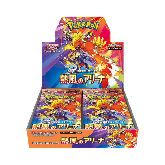 Pokemon Heat Wave Arena Booster Box