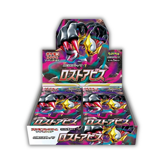 Pokemon Lost Abyss Booster Box