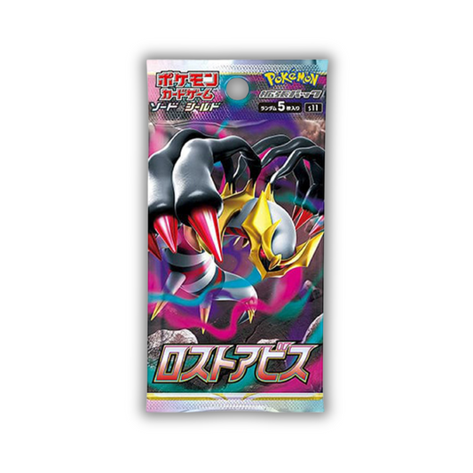 Pokemon Lost Abyss Booster Pack