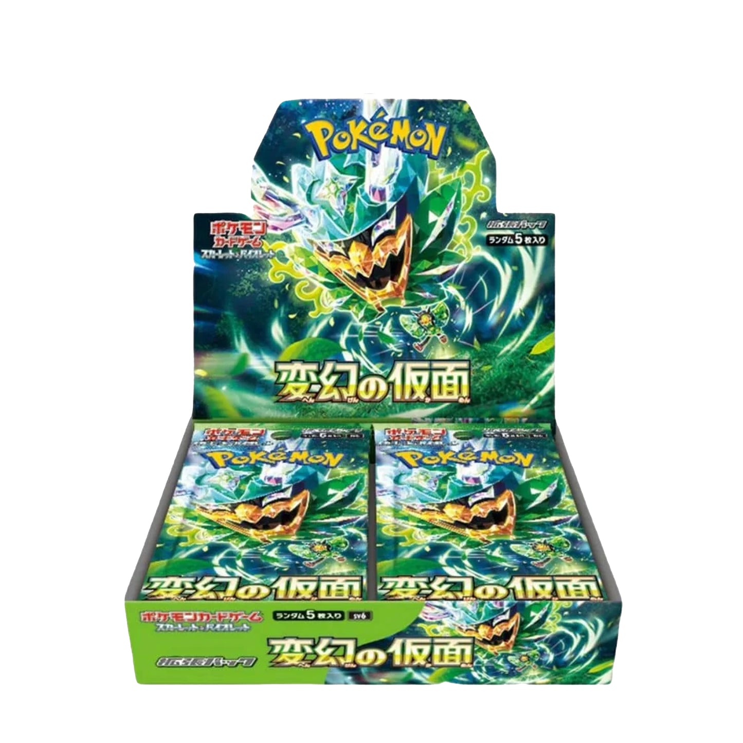 Pokemon Mask Of Change Booster Box