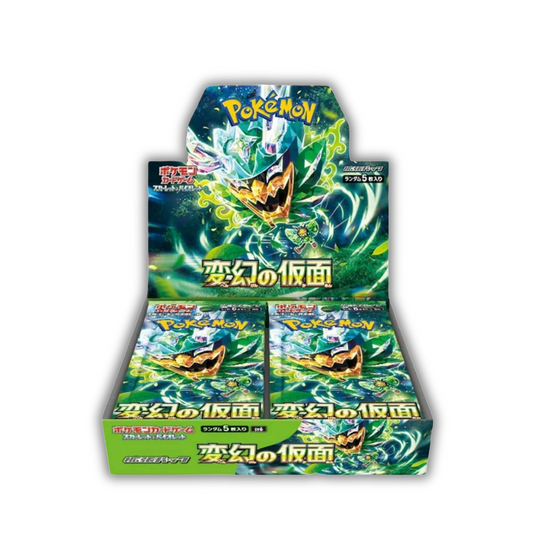 Pokemon Mask Of Change Booster Box