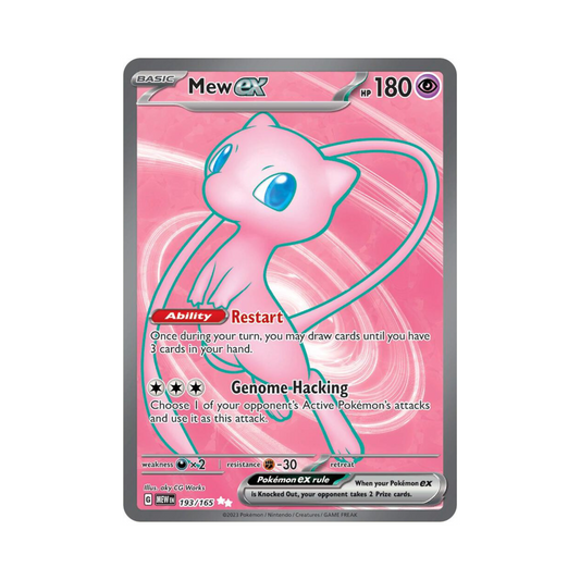 193 Mew ex - CZ (LP)