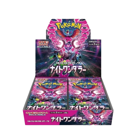 Pokemon Night Wanderer Booster Box