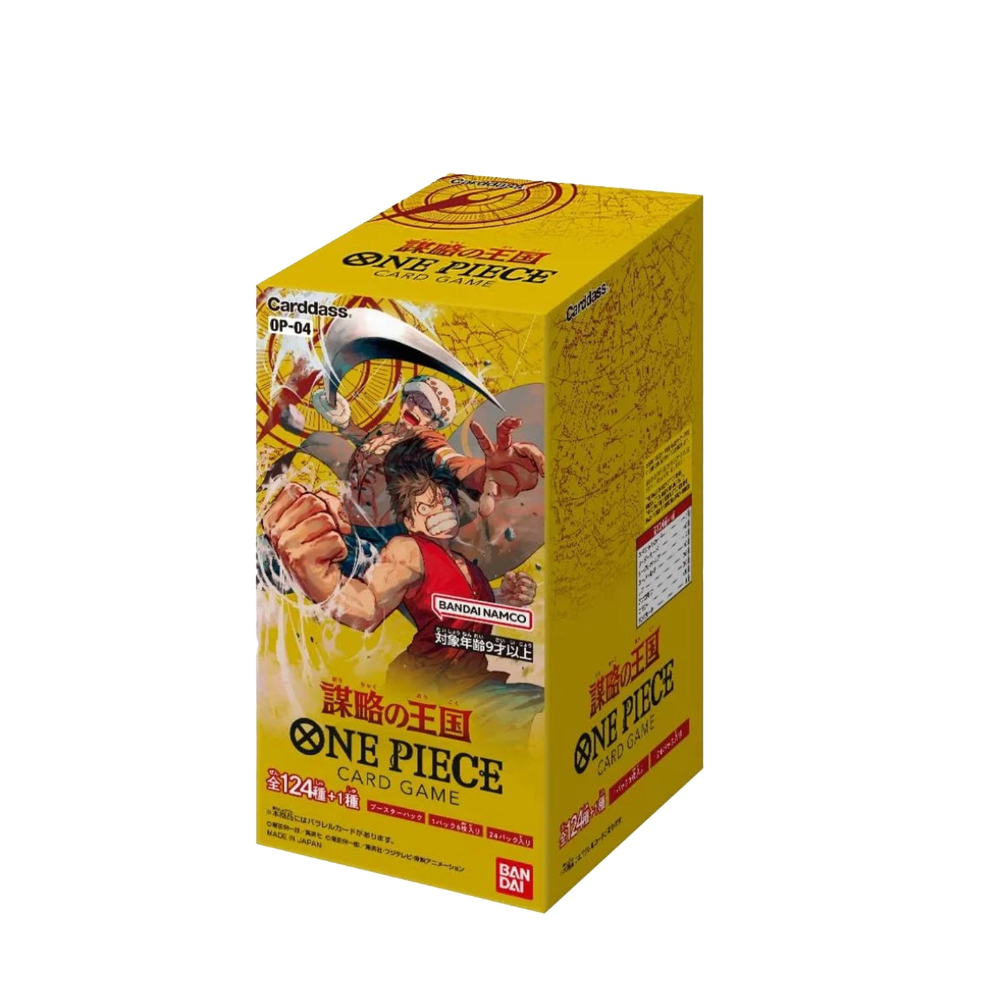 One Piece OP-04 Kingdom of Intrigue Booster Box(Japanese)