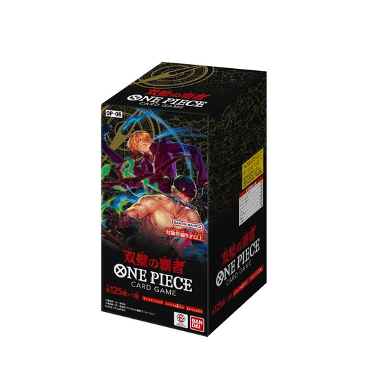 One Piece OP-06 Wings of the Captain Booster Box(Japanese)