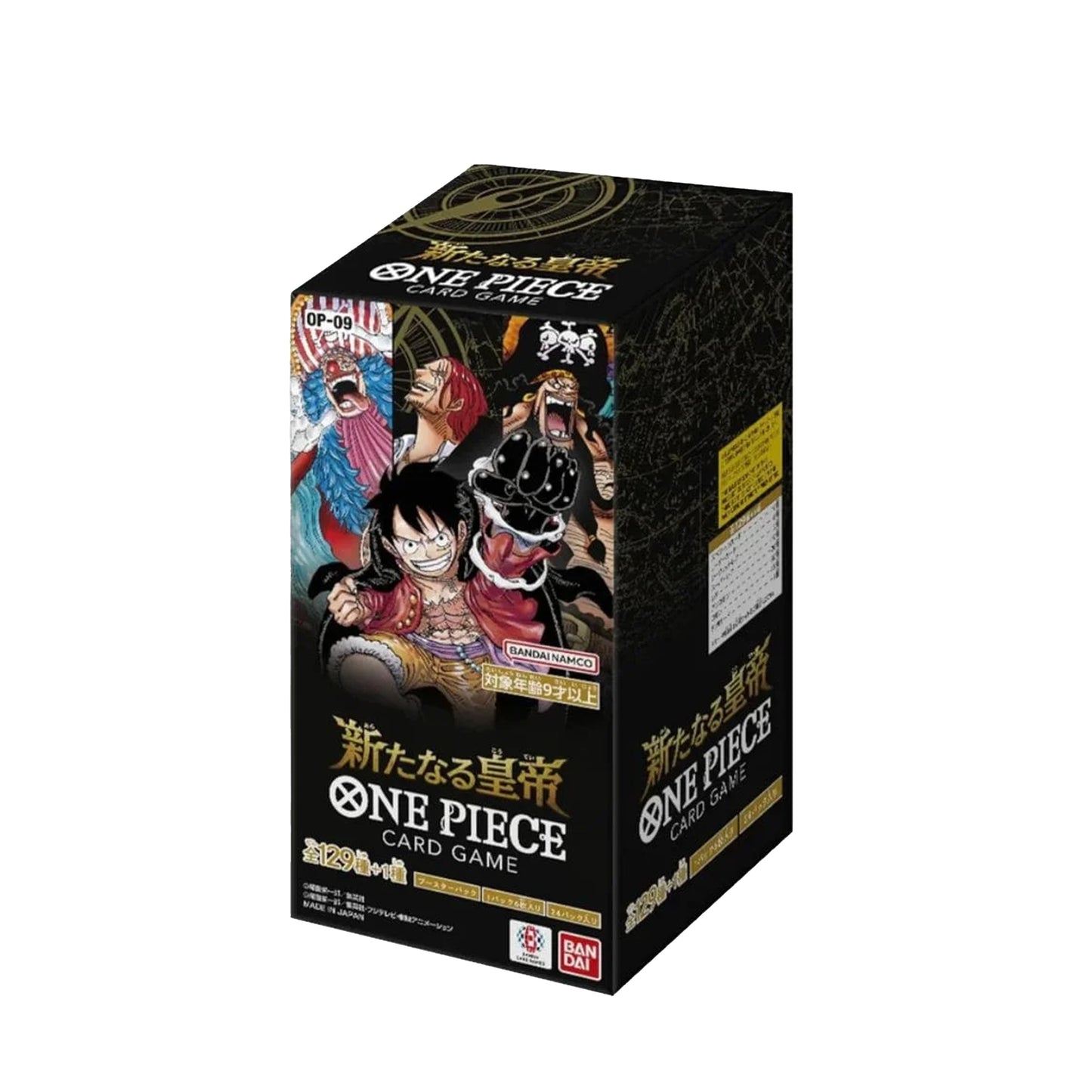 One Piece OP-09 Emperors in the New World  Booster Box(Japanese)