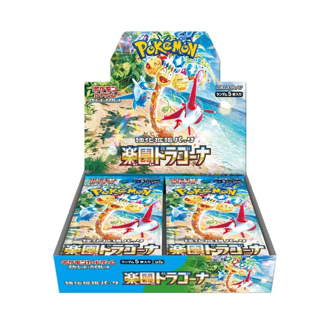 Pokemon Paradise Dragona Booster Box