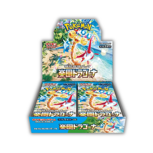 Pokemon Paradise Dragona Booster Box