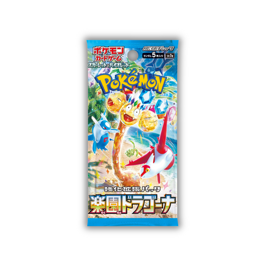 Pokemon Paradise Dragona Booster Pack