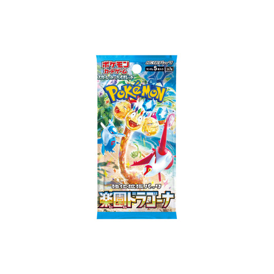 Pokemon Paradise Dragona Booster Pack