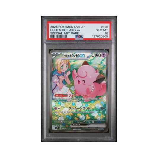 PSA 10 Clefairy Japanese - Battle Partners