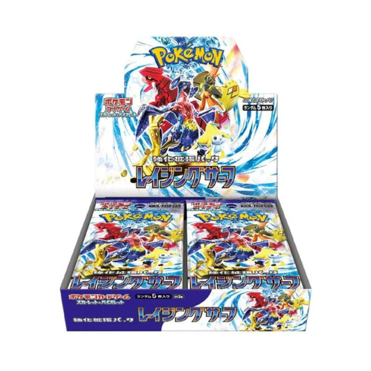 Pokemon Raging Surf Booster Box