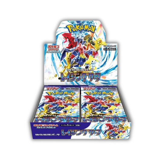 Pokemon Raging Surf Booster Box