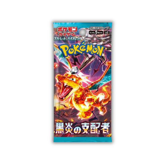 Pokemon Ruler of the Black Flame Booster Pack