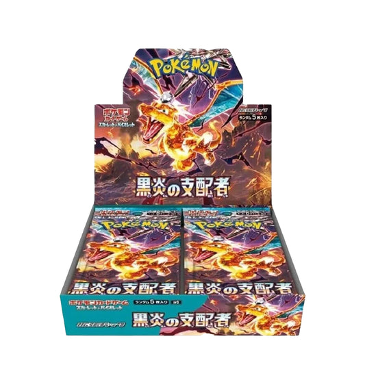 Pokemon Ruler of the Black Flame Booster Box