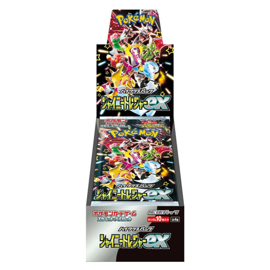 Pokemon Shiny Treasure Booster Box