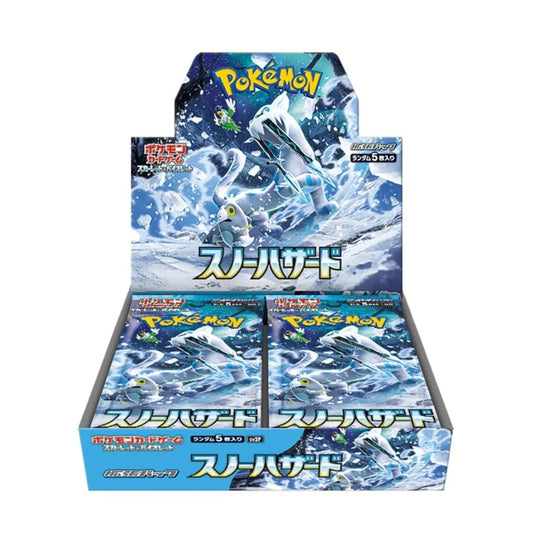 Pokemon Snow Hazard Booster Box