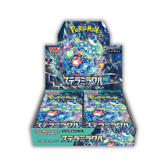 Pokemon Stellar Miracle Booster Box