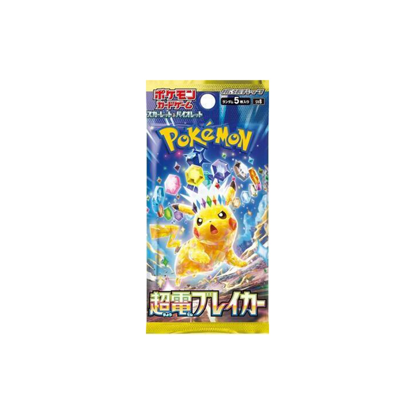 Pokemon Super Electric Breaker Booster Pack