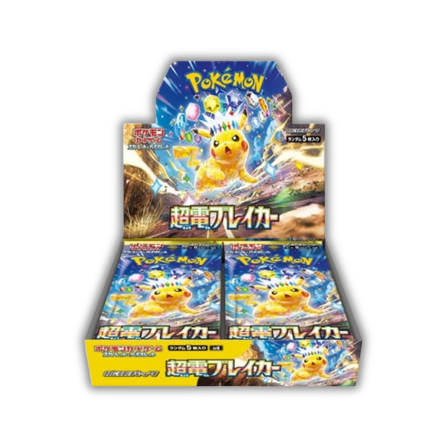 Pokemon Super Electric Breaker Booster Box