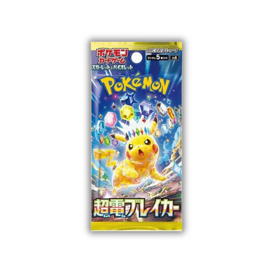 Pokemon Super Electric Breaker Booster Pack