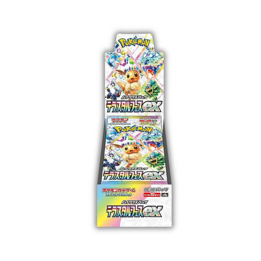 Pokemon Terastal Festival ex Booster Box