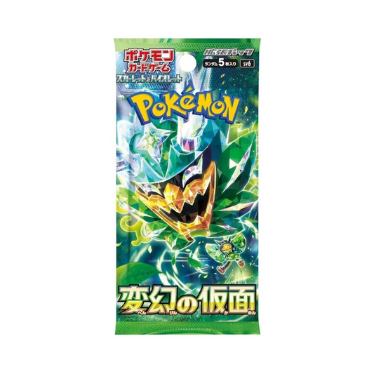 Pokemon Mask of Change Booster Pack