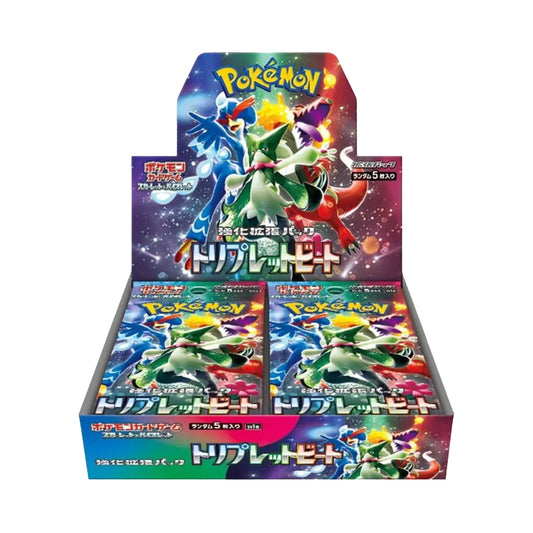 Pokemon Triple Beat Booster Box