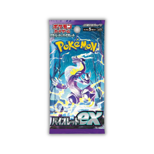 Pokemon Violet ex Booster Pack