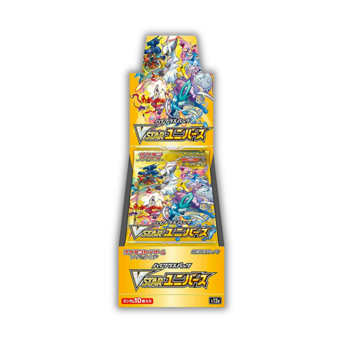 Pokemon VSTAR Universe Booster Box