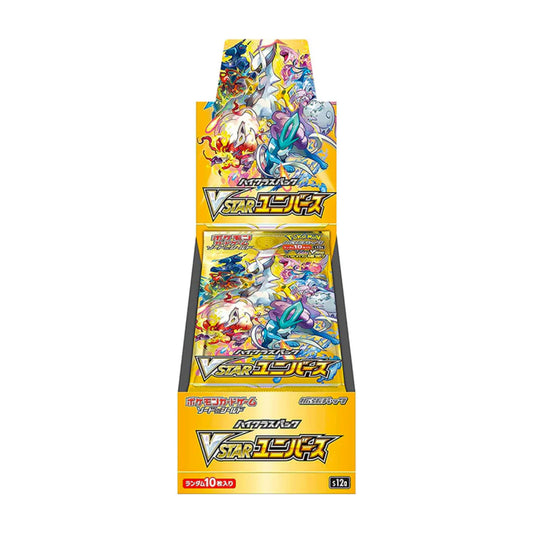 Pokemon VSTAR Universe Booster Box