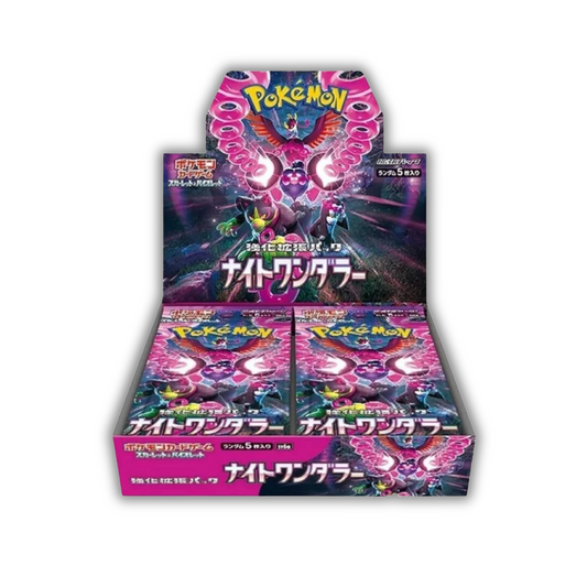 Pokemon Night Wanderer Booster Box
