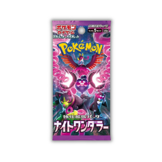 Pokemon Night Wanderer Booster Pack