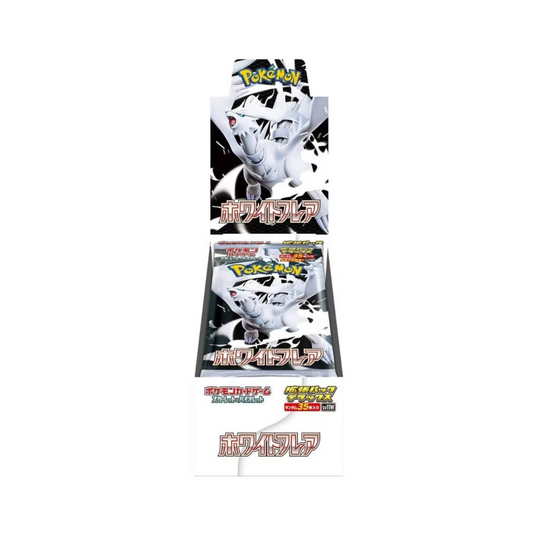 Pokemon White Flare Deluxe Booster Box