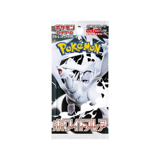 Pokemon White Flare Booster Pack